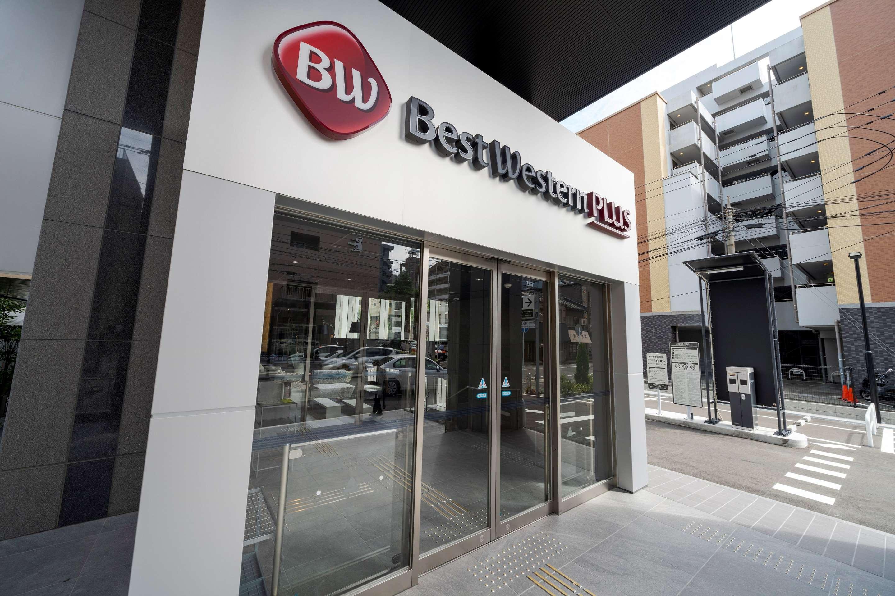 Best Western Plus Fukuoka Tenjin-minami Eksteriør billede